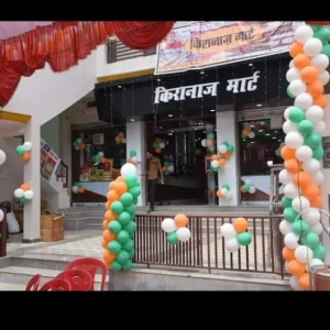 WhatsApp Image 2026-06-15 at 12.24.31 PM